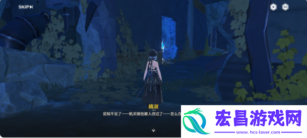 鸣潮传说中的机关术二任务攻略