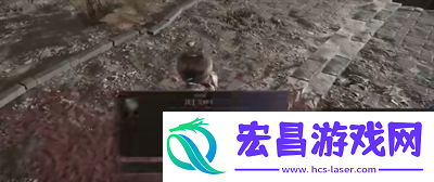 艾尔登法环战士壶碎片护符