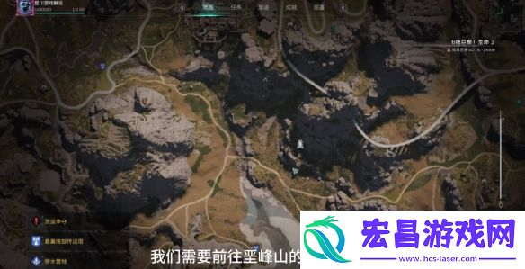 七日世界核子打火机怎么获取