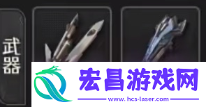 鸣潮渊武武器推荐