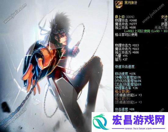盘点DNF90级史诗武器TOP10谁才是版本的王者