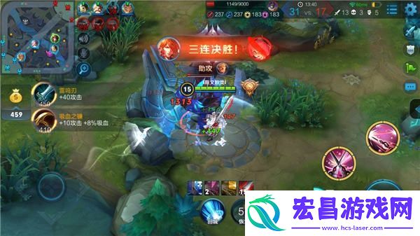 刺客荣耀剑仙李白