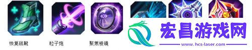 超维对决飓风最强出装推荐飓风怎么出装