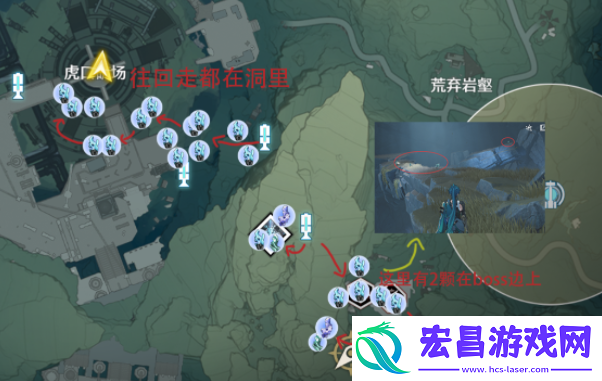 鸣潮植珀/紫晶簇/红针晶簇/辉萤石采集路线