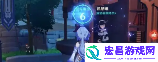 原神世界等级9级能进低级世界吗