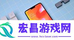一加手机中录入指纹的简单步骤