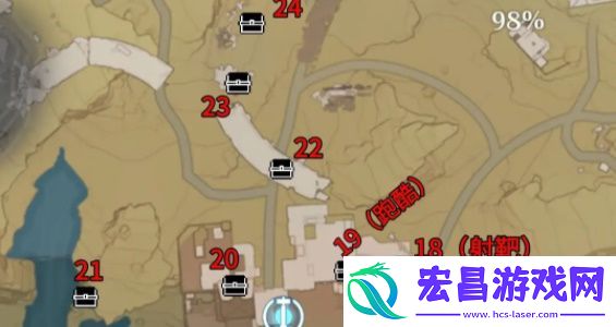 鸣潮荒石高地探索全收集