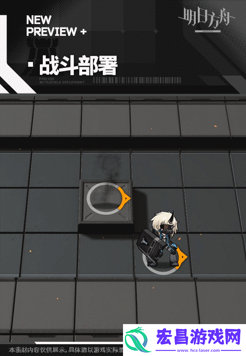 明日方舟白面鸮皮肤抚云间怎么样白面鸮韵系列皮肤特效展示