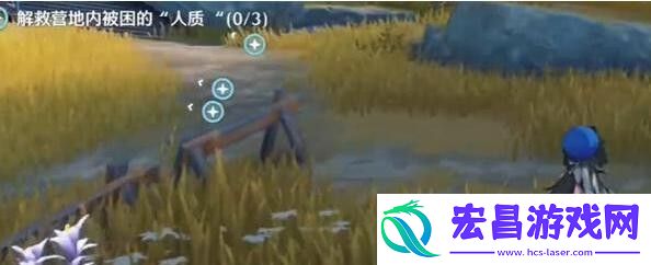 鸣潮营地突袭任务攻略
