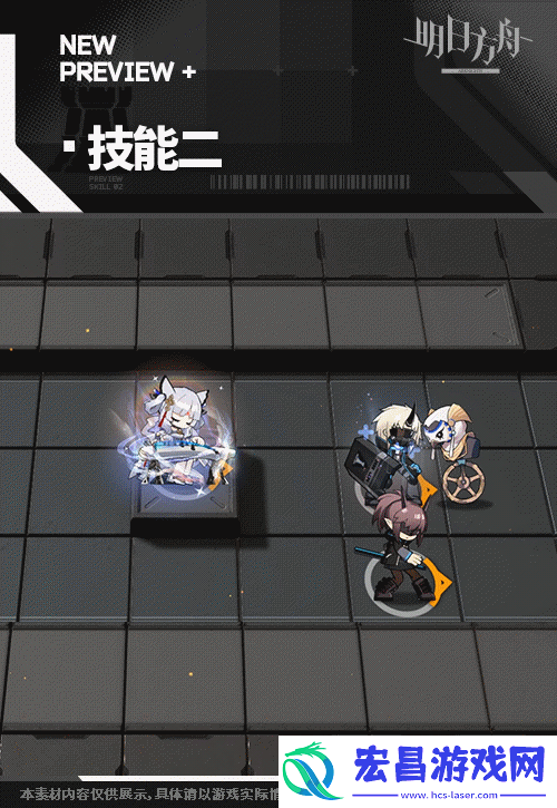明日方舟白面鸮皮肤抚云间怎么样白面鸮韵系列皮肤特效展示