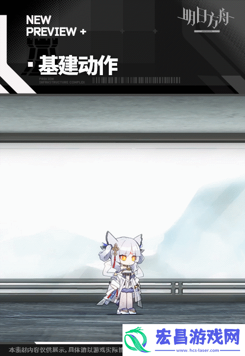 明日方舟白面鸮皮肤抚云间怎么样白面鸮韵系列皮肤特效展示