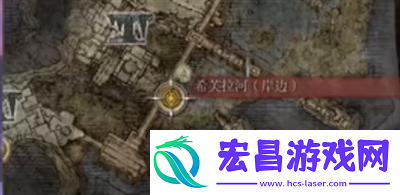 艾尔登法环战士壶碎片护符