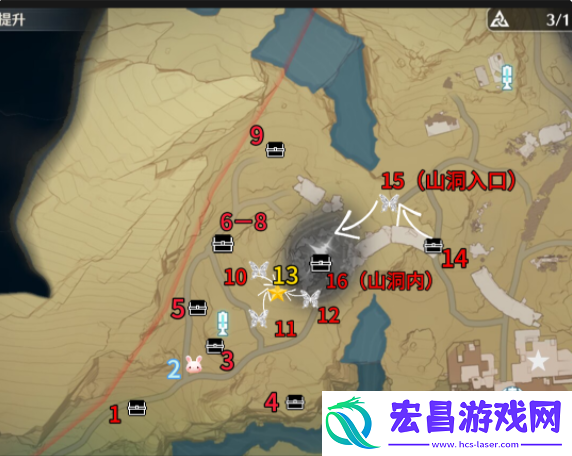 鸣潮荒石高地100%全收集攻略
