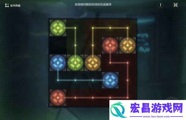 鸣潮弦月礁灯塔隐藏宝箱位置