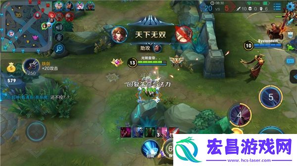 刺客荣耀剑仙李白