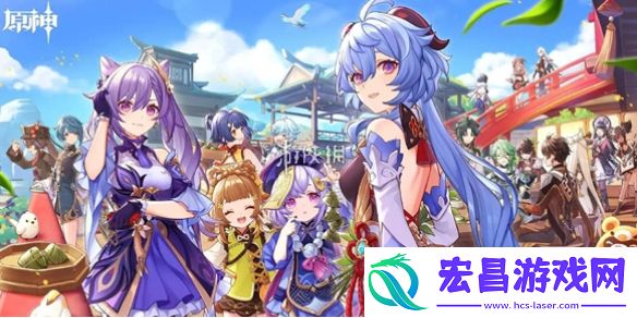 原神世界等级9级能进低级世界吗