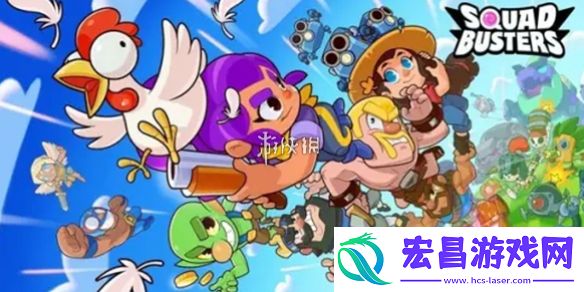爆裂小队怎么预约