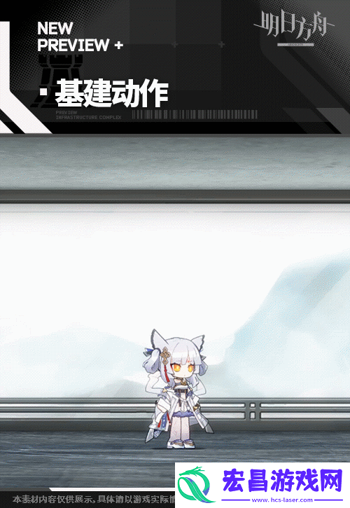 明日方舟白面鸮皮肤抚云间怎么样白面鸮韵系列皮肤特效展示