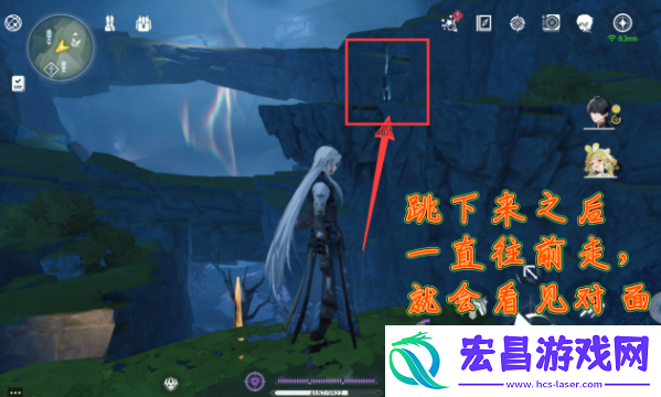 鸣潮辉萤军势旁边的信标怎么开