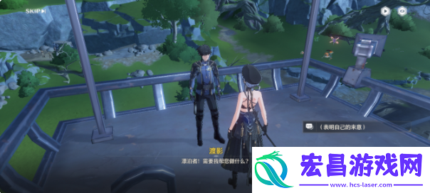 鸣潮营地配给失窃一事任务攻略