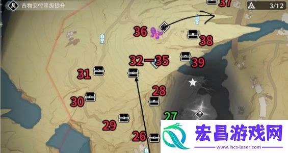 鸣潮荒石高地探索全收集