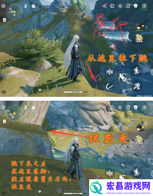 鸣潮辉萤军势旁边的信标怎么开