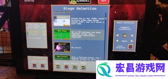 新角色新地图新武器！吸血鬼幸存者或将推出导演剪辑版