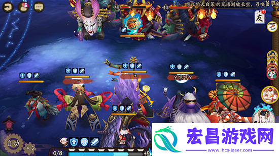 阴阳师星辰之力暴力输出荒玩法介绍