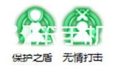 龙之谷手游祭祀PVP打法推荐