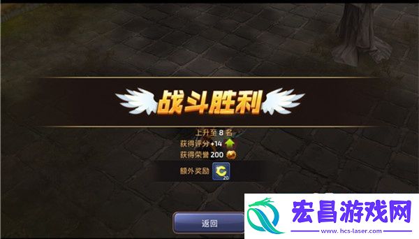 龙之谷手游祭祀PVP打法推荐