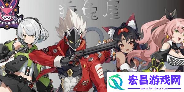 绝区零守望相助奖章获取方法