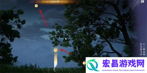 射雕手游吟咏名胜篇太白笔生花成就怎么获得