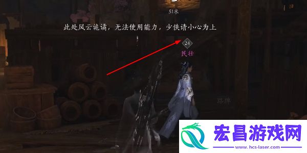 燕云十六声积矩九剑获取方法