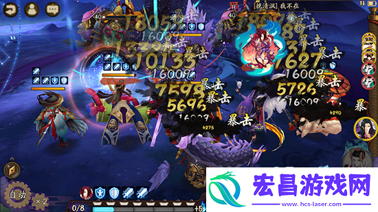 阴阳师星辰之力暴力输出荒玩法介绍