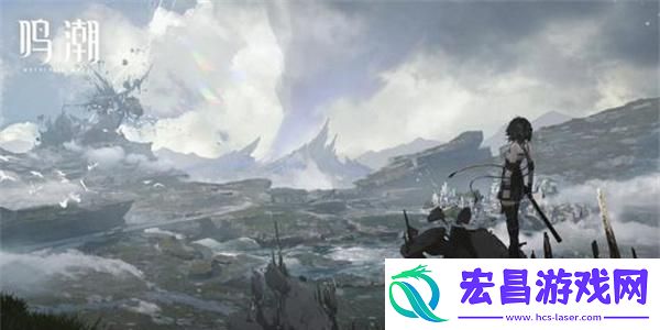 鸣潮待得团圆时任务攻略