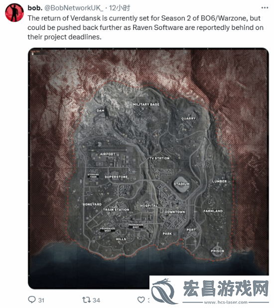 曝2026年COD新作为现代战争4