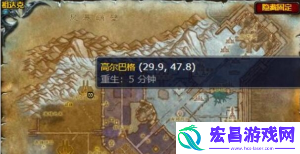 魔兽世界黑暗地平线任务怎么做