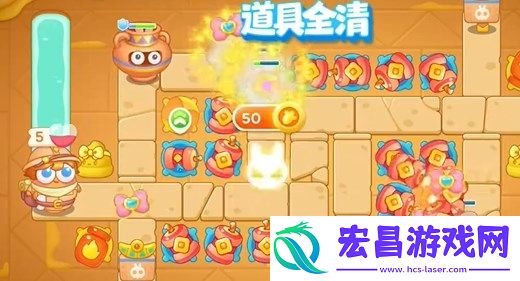 保卫萝卜4法老归来第26关通关图文攻略