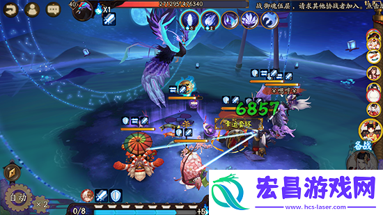阴阳师星辰之力暴力输出荒玩法介绍