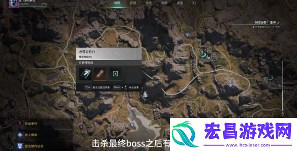 七日世界极寒水母怎么获取