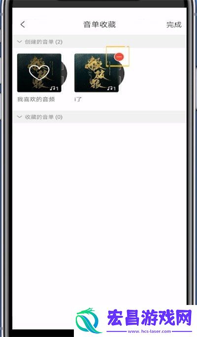 猫耳fm怎么删除音单猫耳fm删除音单方法