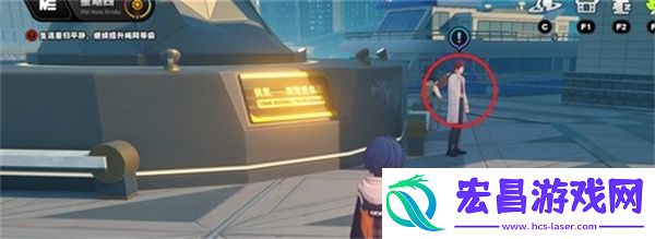 绝区零守望相助奖章获取方法