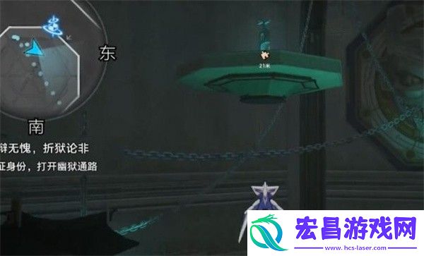 崩坏星穹铁道青鸟探看成就达成方法