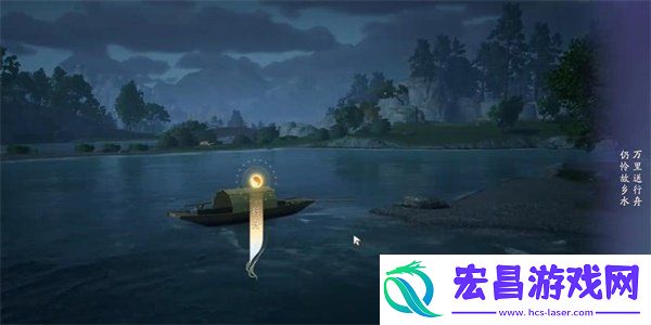 射雕手游吟咏名胜篇荆门送别成就怎么获得