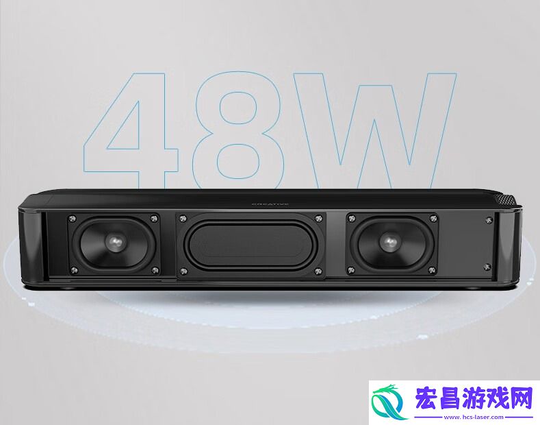 开学大放价！快来创新科技看看开学必备的音频设备吧