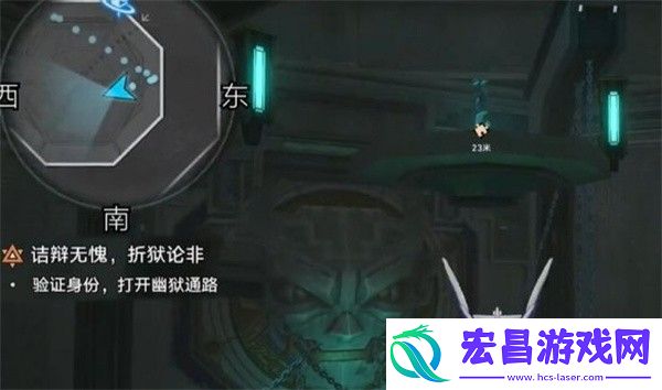 崩坏星穹铁道青鸟探看成就达成方法