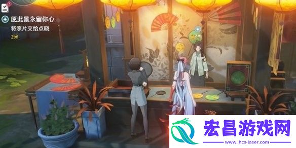 鸣潮愿此景永留你心任务攻略