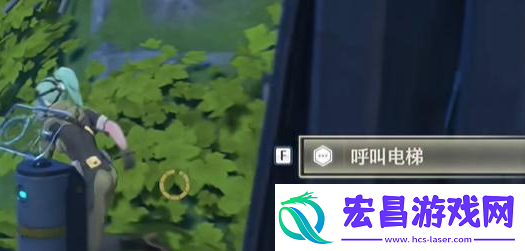 鸣潮电梯怎么坐
