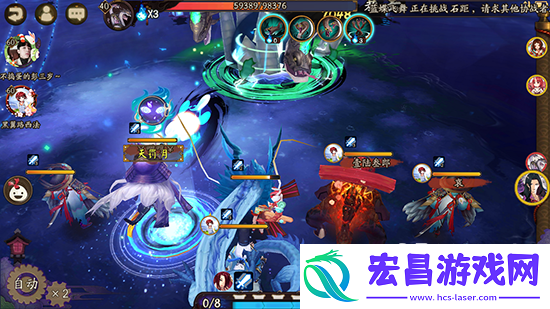 阴阳师星辰之力暴力输出荒玩法介绍