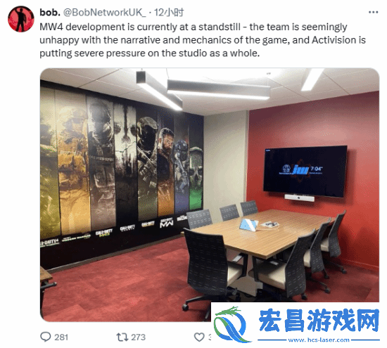 曝2026年COD新作为现代战争4